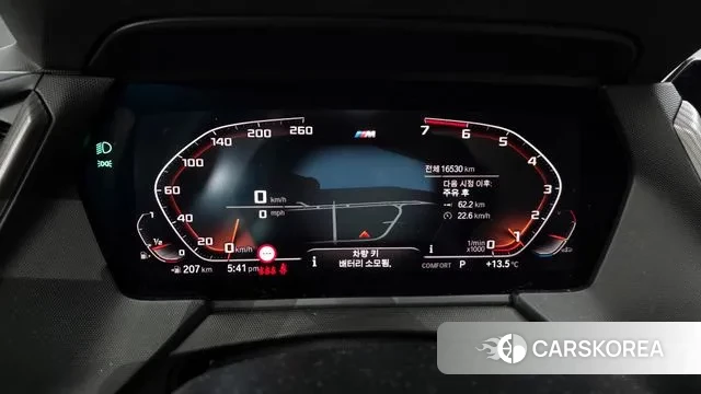 BMW 1 Series (F40) id 3348334 из Кореи 18