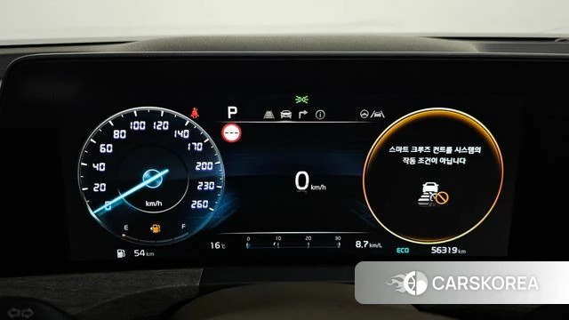 Kia K8 id 3940553 из Кореи 18