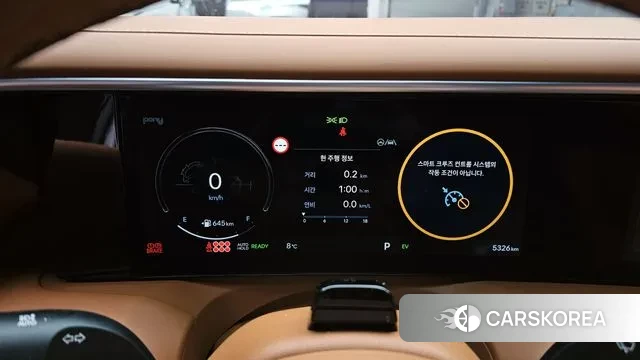 Hyundai Palisade (LX3) id 3732143 из Кореи 18