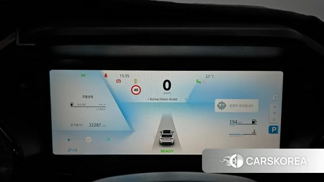 Renault Korea (Samsung) Grand Coleos id 4729721 из Кореи 34