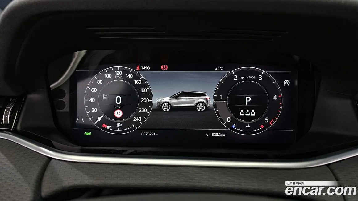 Land Rover Range Rover Evoque 2nd Generation id 2006700 из Кореи 18
