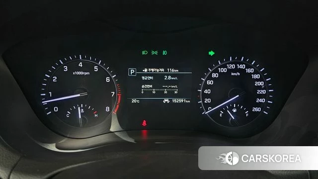 Genesis G80 id 4403020 из Кореи 28