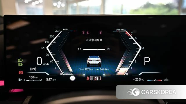 BMW 5 Series (G60) id 4206483 из Кореи 18