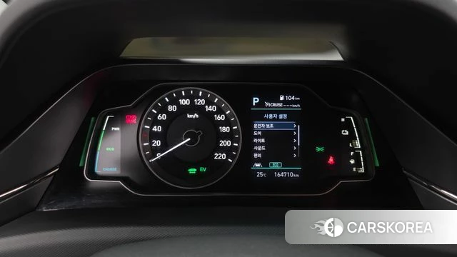 Hyundai The New Ionic Hybrid id 4595779 из Кореи 17