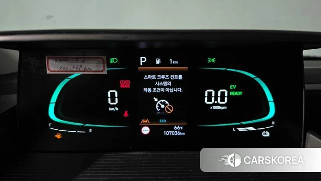 Hyundai Staria id 4302384 из Кореи 18