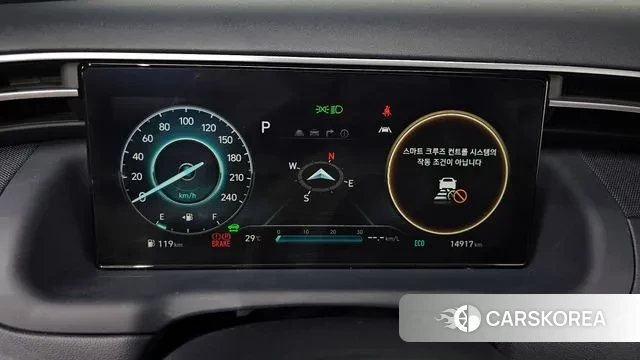 Hyundai Tucson Hybrid (NX4) id 3012765 из Кореи 18