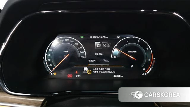 Kia Mohave Master id 4677117 из Кореи 18