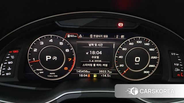 Audi Q7 (4M) id 3873301 из Кореи 18