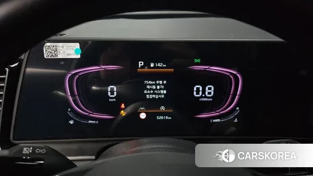 Kia Sportage 5th Generation id 3746584 из Кореи 18