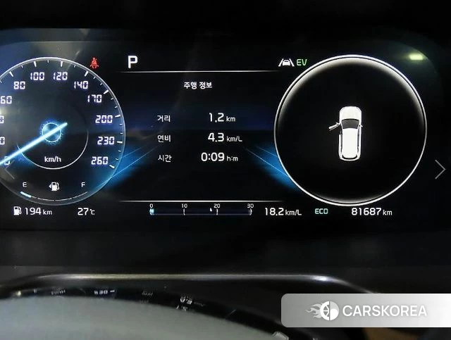 Kia Sorento 4th Generation id 4514495 из Кореи 17