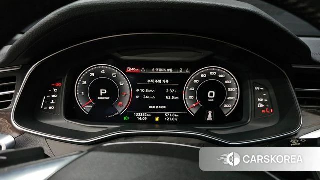 Audi A6 (C8) id 4187747 из Кореи 31