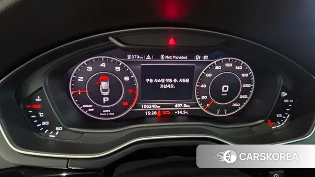 Audi A5 (F5) id 3479914 из Кореи 18