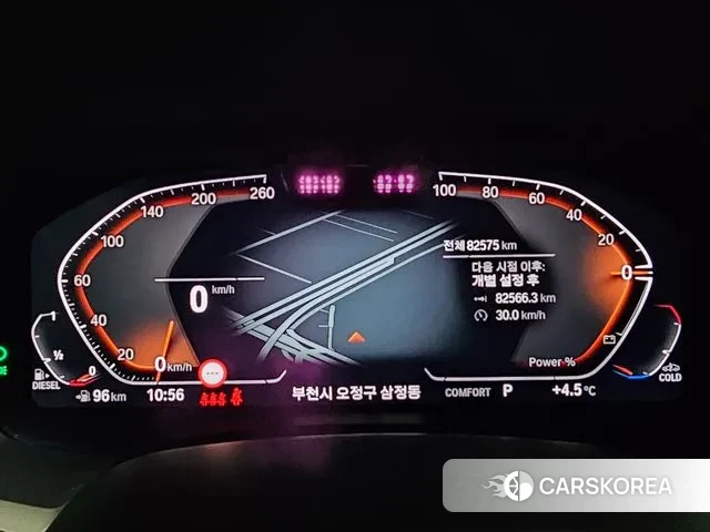 BMW X6 (G06) id 3770905 из Кореи 18