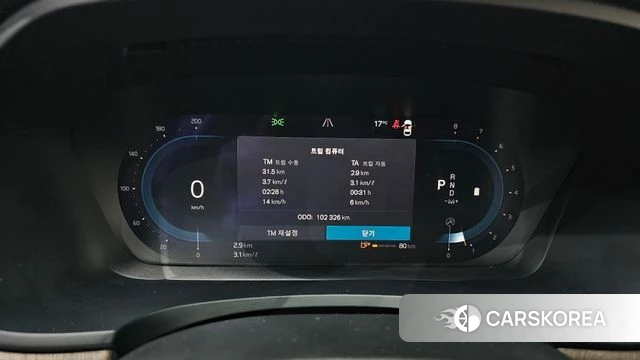 Volvo S90 id 3892067 из Кореи 18