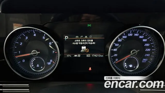 Hyundai The New Grandeur IG id 2706013 из Кореи 18