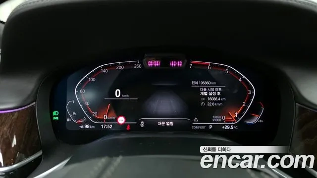 BMW 7 Series (G11) id 2951655 из Кореи 18