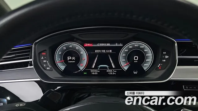 Audi A8 (D5) id 2806760 из Кореи 18