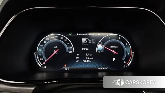 Kia Mohave Master id 3472771 из Кореи 18