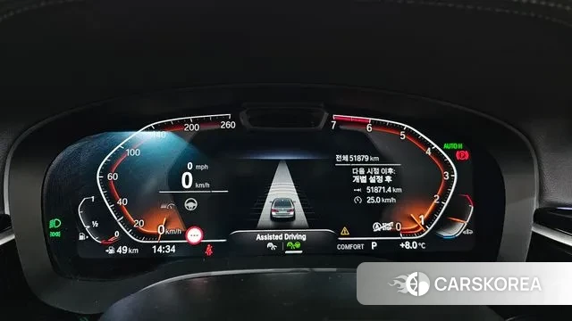 BMW 5 Series (G30) id 3453599 из Кореи 18