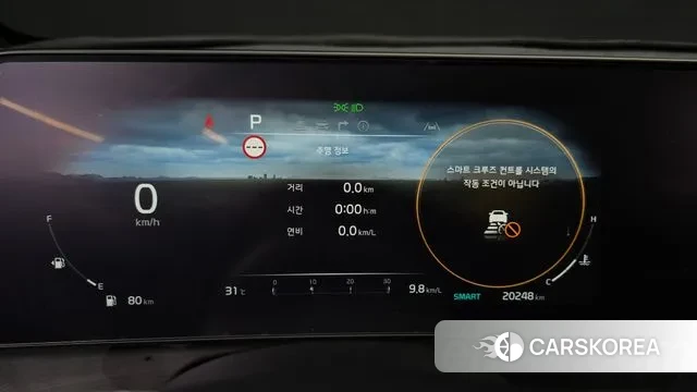 Kia Sportage 5th Generation id 2997963 из Кореи 18