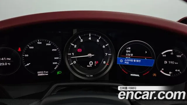 Porsche 911(992) id 2824673 из Кореи 18