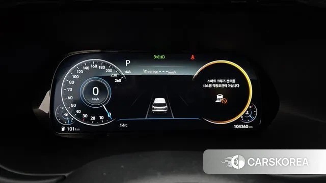 Hyundai Palisade id 3703019 из Кореи 18