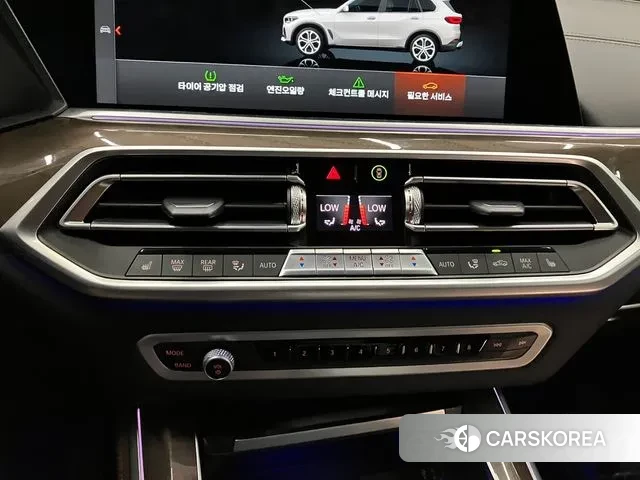 BMW X5 (G05) id 2998483 из Кореи 8