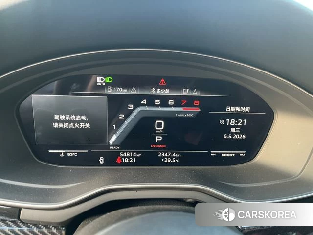 Audi S4 id 4291078 из Китая 17
