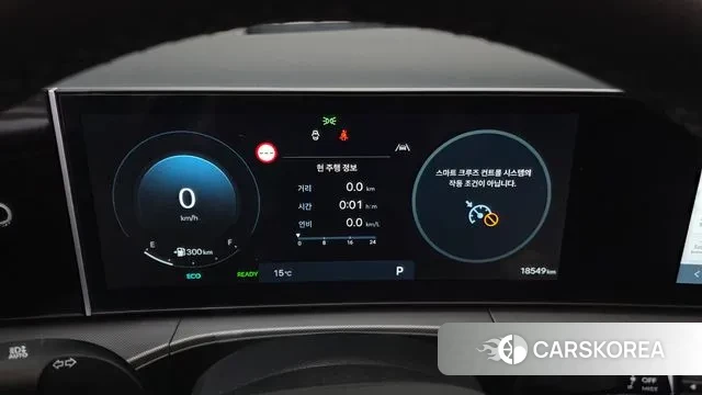 Hyundai Santa Fe (MX5) id 3739282 из Кореи 18