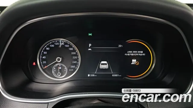 Genesis GV80 id 2748341 из Кореи 18