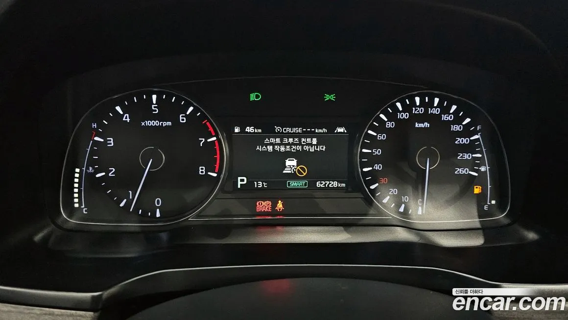 Kia K7 Premier id 2173653 из Кореи 18