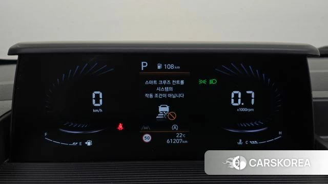 Hyundai Staria id 4186947 из Кореи 29