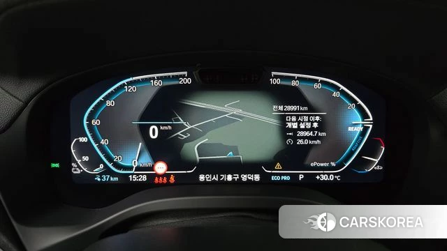 BMW iX3 id 4744355 из Кореи 31