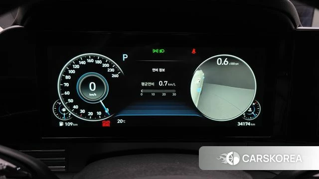 Hyundai The New Grandeur IG id 4310194 из Кореи 18