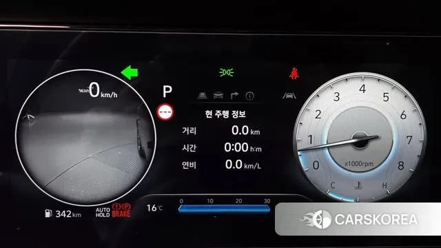 Hyundai The New Avante (CN7) id 3353775 из Кореи 18