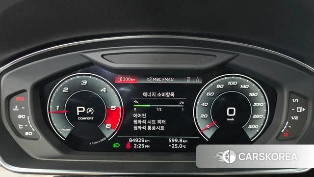 Audi A8 (D5) id 4604225 из Кореи 33