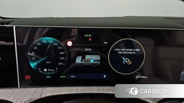 Hyundai Santa Fe (MX5) id 3745664 из Кореи 18