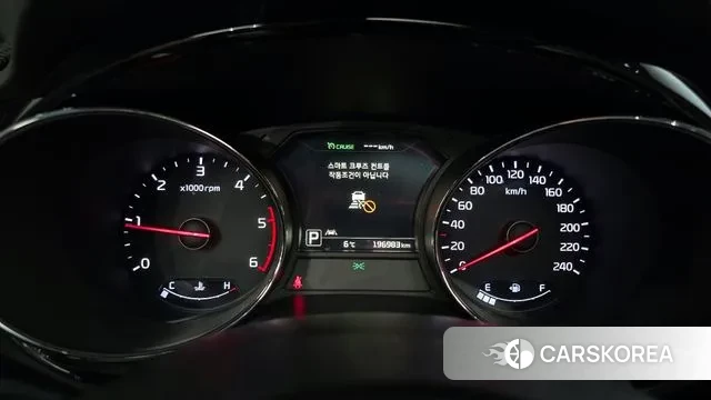 Kia All New Carnival id 3766767 из Кореи 18