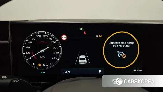 Hyundai Grandeur (GN7) id 3236940 из Кореи 18