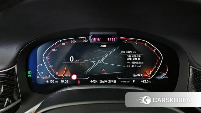 BMW 7 Series (G11) id 4316151 из Кореи 30