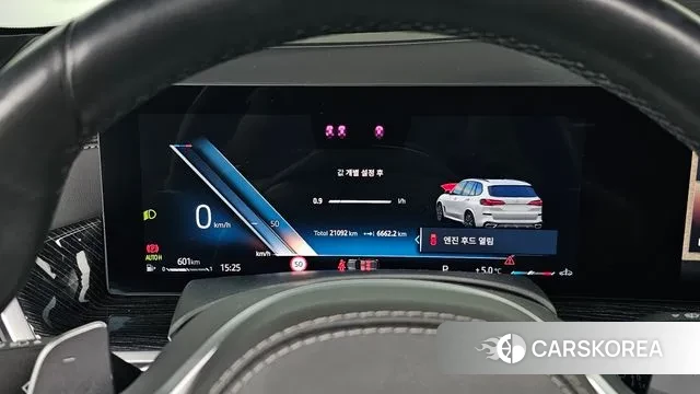 BMW X5 (G05) id 3371926 из Кореи 18