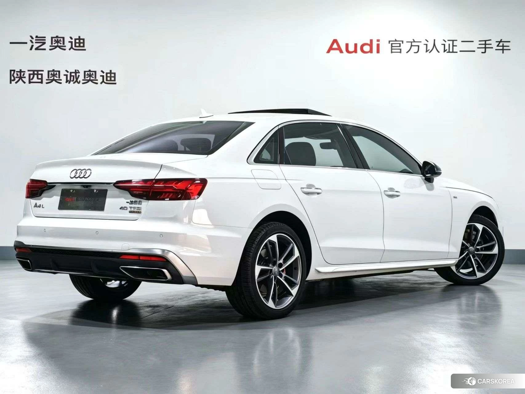 Audi A4L id 4455535 из Китая 15