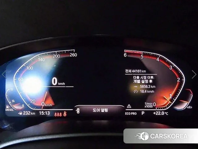 BMW 6 Series GT (G32) id 3229731 из Кореи 18