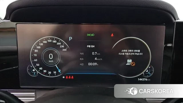 Hyundai The New Grandeur IG id 3666371 из Кореи 18