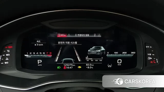 Audi A6 (C8) id 3452951 из Кореи 18