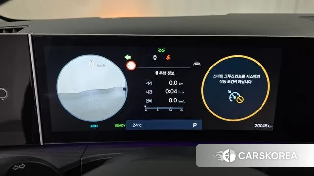 Hyundai Santa Fe (MX5) id 3212208 из Кореи 18