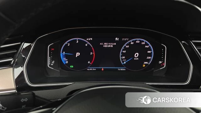 Volkswagen Arteon id 4470645 из Кореи 38