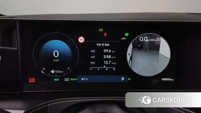 Hyundai Santa Fe (MX5) id 3447223 из Кореи 18