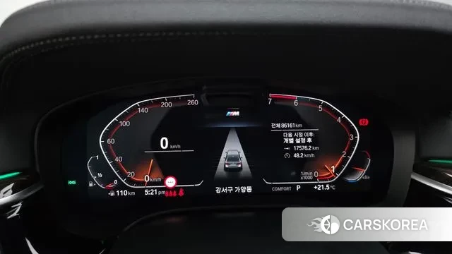 BMW 5 Series (G30) id 3219746 из Кореи 18