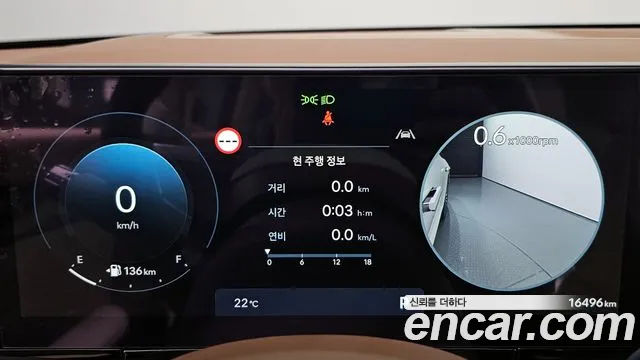 Hyundai Grandeur (GN7) id 2736445 из Кореи 18